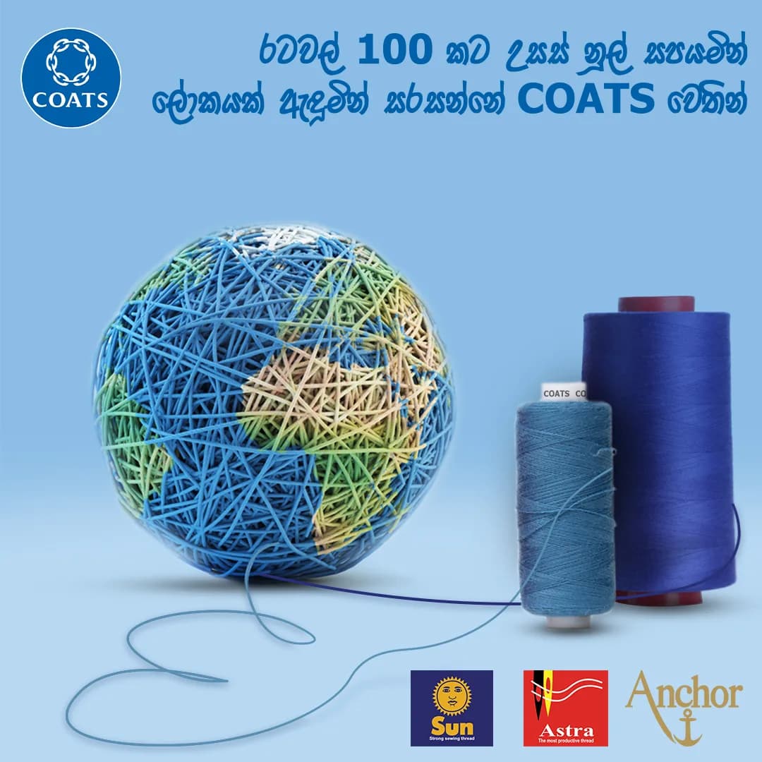 Coats Sri Lanka 100 Countries Milestone